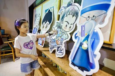 唱跳rap、劇本殺，蕭山這群孩子解鎖不少“新技能”！他們還接到了神秘任務……